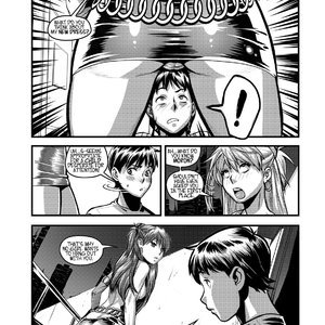 WUD Baka image 004