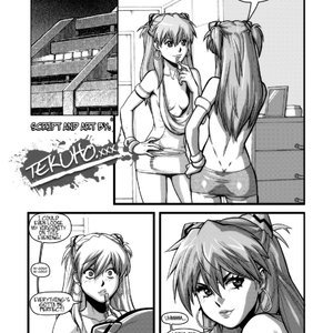 WUD Baka image 011