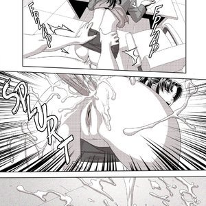 WUD Baka image 014