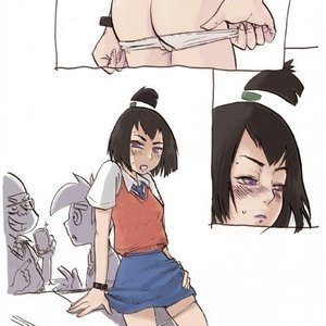 Hamuuma image 029