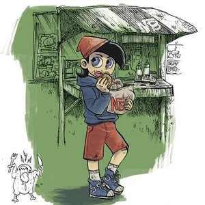 Hamuuma image 010