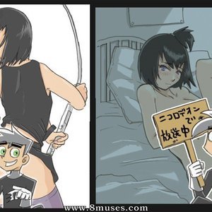 Hamuuma image 016