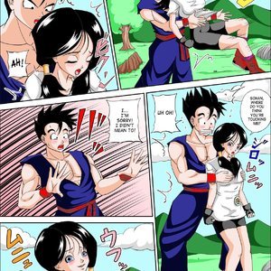 Dragon Fuck image 004