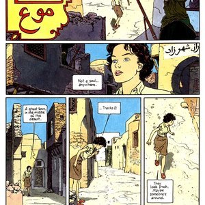 Little Ego image 033