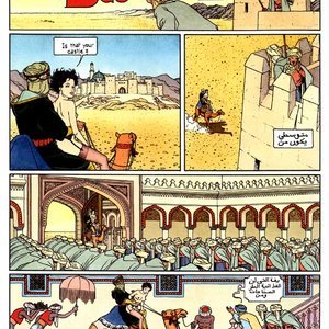 Little Ego image 045