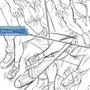 Nozama Transfer - Issue 1 image 031