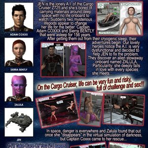 Lustplorers7 (Affect3D Comics) image 002