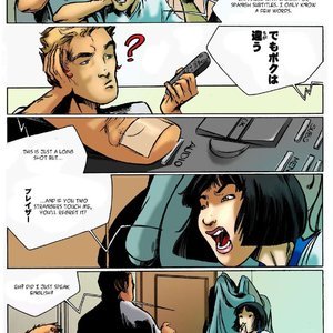 When Expanding Worlds Collide (BE Story Club Comics) image 015