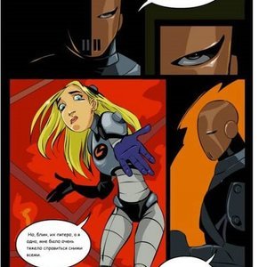 Slade and Terra (Comics-Toons Comix) image 002