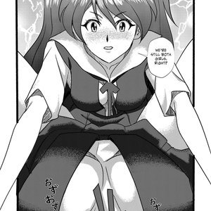 Under Pressure (Cyberunique - NarutoBomb Comics) image 004