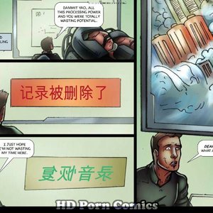 God Play - Issue 6-8 (DarkBrain Comics) image 018