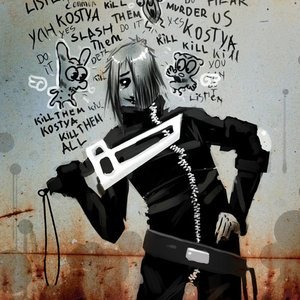 Art (DmitrysFuta Art) image 288