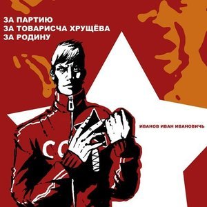 Art (DmitrysFuta Art) image 381