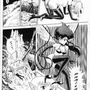 The Original Bondage Fairies - Issue 6 (EROS Comics) image 002