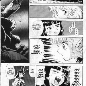 The Original Bondage Fairies - Issue 6 (EROS Comics) image 017