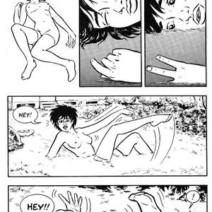 Small Favors - Issue 1 (EROS Comics) image 011