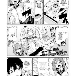 Show Me Your Transformation (Fakku Comics) image 004
