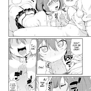 Show Me Your Transformation (Fakku Comics) image 020