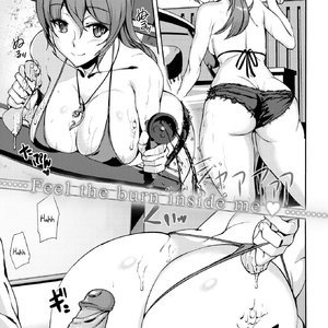 Summer Ride (Fakku Comics) thumbnail