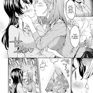 Kageyama-sans Tandem Seat (Fakku Comics) image 004