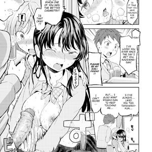 Kageyama-sans Tandem Seat (Fakku Comics) image 009
