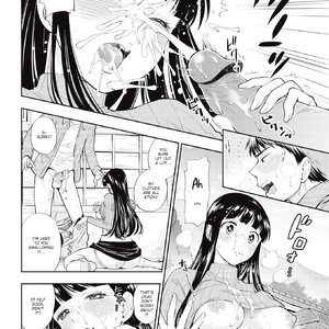Home Town (Fakku Comics) image 008