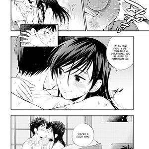 The Day After That Summer Day (Fakku Comics) image 012