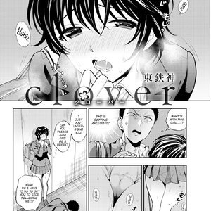 clover (Fakku Comics) image 002