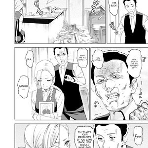 Lady Cafe (Fakku Comics) image 004