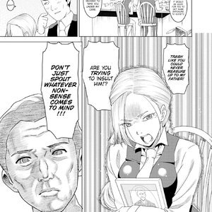 Lady Cafe (Fakku Comics) image 005