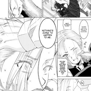 Lady Cafe (Fakku Comics) image 006