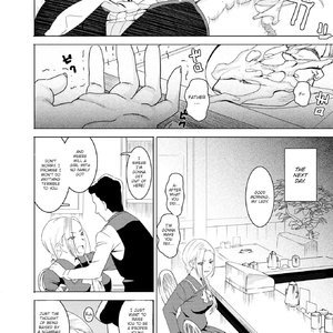 Lady Cafe (Fakku Comics) image 008