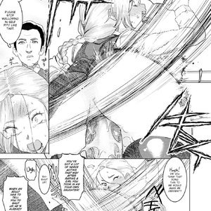 Lady Cafe (Fakku Comics) image 019