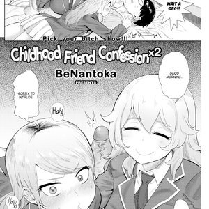 Childhood Friend Confession x2 (Fakku Comics) image 002