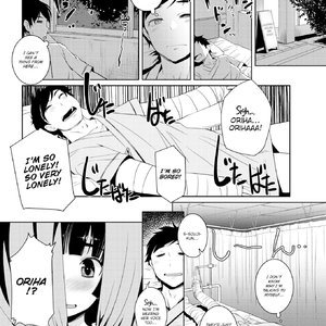 After Summer After (Fakku Comics) image 002
