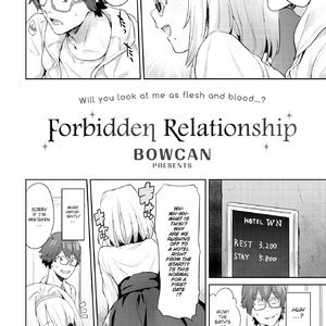 Forbidden Relationship (Fakku Comics) image 002
