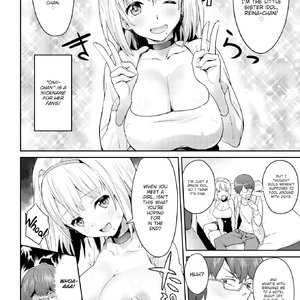 Forbidden Relationship (Fakku Comics) image 004