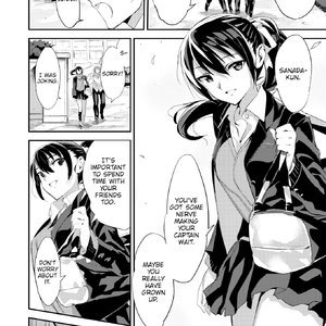 Hard Maiden (Fakku Comics) image 002