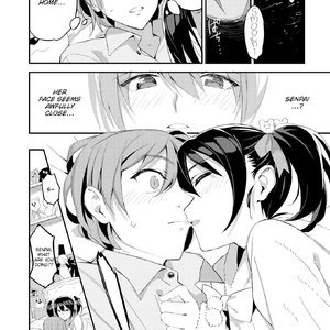 Hard Maiden (Fakku Comics) image 008
