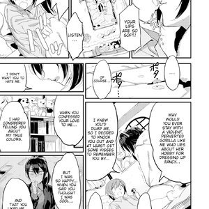 Hard Maiden (Fakku Comics) image 009
