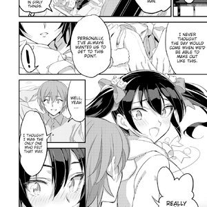 Hard Maiden (Fakku Comics) image 012