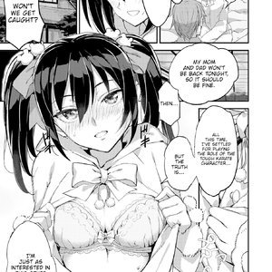 Hard Maiden (Fakku Comics) image 013
