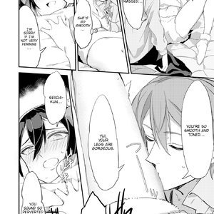 Hard Maiden (Fakku Comics) image 018