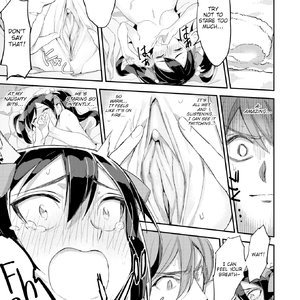 Hard Maiden (Fakku Comics) image 019
