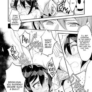 Hard Maiden (Fakku Comics) image 028