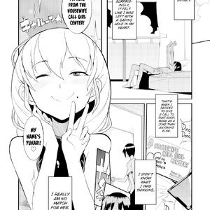 The Truth Between the Lies (Fakku Comics) image 022
