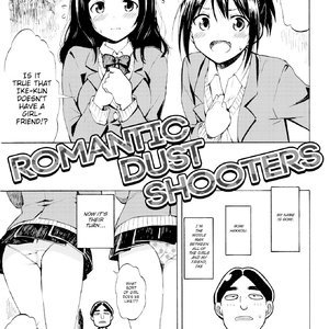 Romantic Dust Shooters (Fakku Comics) thumbnail