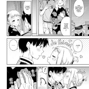 The Flower Blooms Tonight (Fakku Comics) image 004