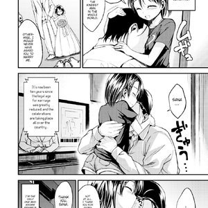Takeyama-sans Home (Fakku Comics) image 004