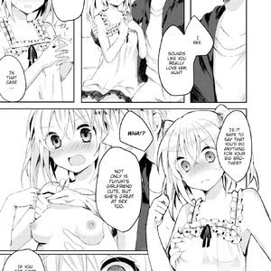 Onii-chan Separation (Fakku Comics) image 005